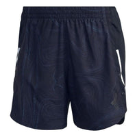 Men's adidas Running Geometry Pattern Logo Sports Shorts Blue HM1213