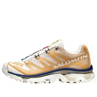 (WMNS) Salomon Lab XT-4 OG 'Taffy Vanilla Ice' 472997