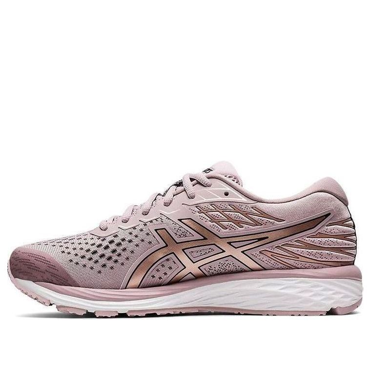 (WMNS) ASICS Gel-Cumulus 21 'Watershed Rose' 1012A468-700