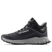 New Balance Fresh Foam Garo Mid 'Blacktop Shadow Grey' MTGAMCLB