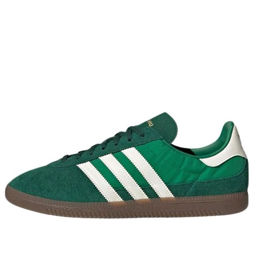 adidas Originals Universal Trainers 'Green' GX6916