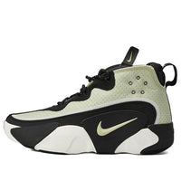Nike React Frenzy SE Black/Green CV1720-300