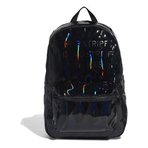 (GS) adidas originals BP PU IR GD1658