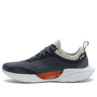 Li-Ning Super Light 18 'Grey White Orange' ARMR007-5