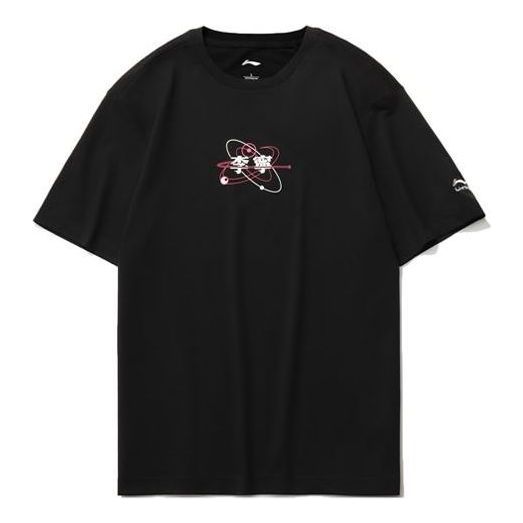 Li-Ning Graphic Loose Fit Short Sleeve T-shirt 'Black' AHSR153-1