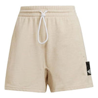 (WMNS) adidas Sportswear Studio Lounge Shorts 'Beige' HE3092