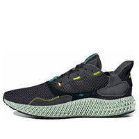 adidas ZX 4000 Futurecraft 4D 'Carbon' BD7865