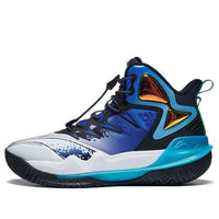 (GS) Li-Ning Pioneer Team 3.0 V2 'Blue White' YKBT072-7