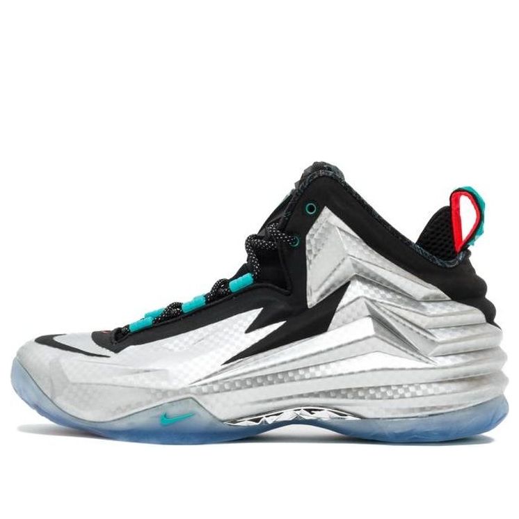 Nike Chuck Posite 'Metallic Silver' 684758-001