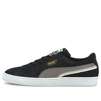 PUMA Suede 'Triplex - Black Steel Grey' 381175-01