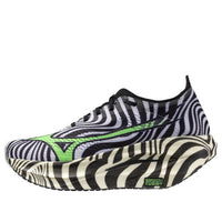 Mizuno WAVE REBELLION PRO Beta 'Black White' U1GD253401
