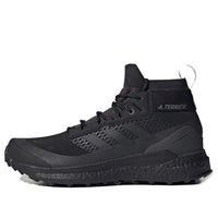 adidas Terrex Free Hiker Gore-Tex 'Triple Black' FV5497