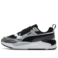 PUMA X-Ray 2 Square 'Dark Shadow' 373108-26