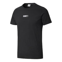 PUMA Classics Round Neck Short Sleeve Couple Style Black 584428-01