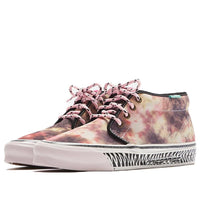 Vans Aries x OG Chukka Boot 'Tie Dye' VN0A5FBVYZC