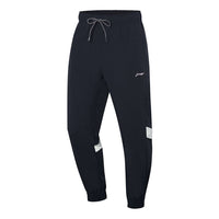 Li-Ning Casual Pants 'Black White' AYKT033-2