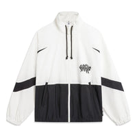 Li-Ning BadFive Hoops Graphic Jacket 'White Black' AFDU419-2