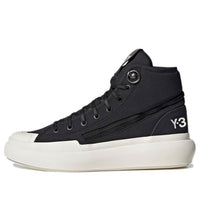 adidas Y-3 Ajatu Court High 'Black White' H05621