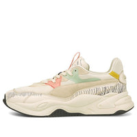 PUMA Michael Lau x RS-2K 'Eggnog' 375199-01