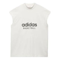 adidas Basketball Sleeveless Tee 'White' IA3443