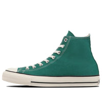 Converse Chuck Taylor All Star R High Top 'Green' 31309360