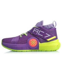 Li-Ning Wade All City 7 'Purple Green' ABAP105-3