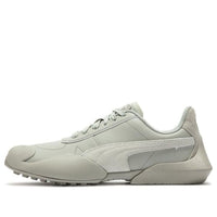 PUMA Vaderon Clean Shoes 'Beige White' 394615-02