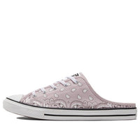 (WMNS) Converse Chuck Taylor All Star Slipper Pink/Purple 571943C