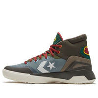Converse G4 High Top Basketball Shoes dark green 168791C