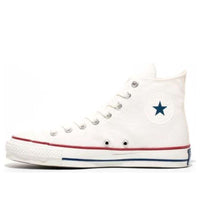 Converse All Star J VTG 59 Hi 31301680