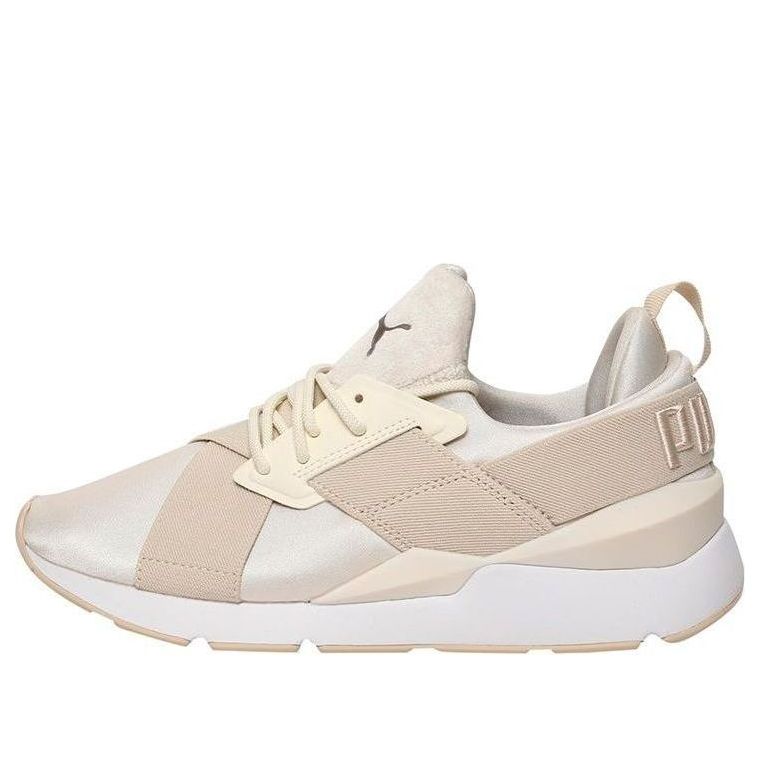 (WMNS) PUMA Muse Satin 2 'Brazilian Sand' 368427-04