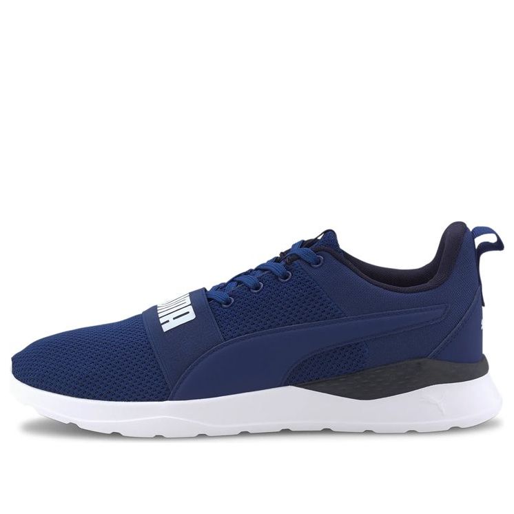 PUMA Anzarun Lite Bold Low-top Blue 372362-07