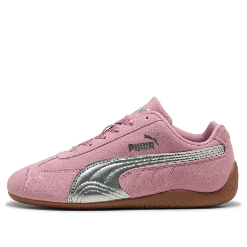 (GS) PUMA Speedcat 'Metallic Pack - Poised Pink Silver' 404113-03