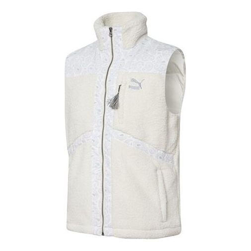 PUMA Paisley Woven Sherpa Vest 'White' 534977-93
