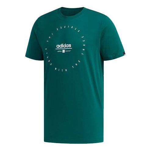 Men's adidas Clock Short Sleeve College Green T-Shirt FM6222