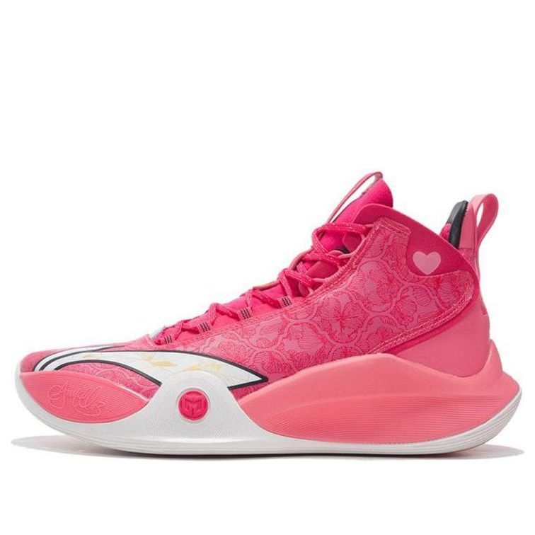 Li-Ning CJ1 C.J. McCollum 'Valentine's Day' ABAR019-20