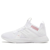 (WMNS) PUMA Contempt Demi 'White Fox Glove' 193162-07
