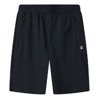 FILA Classic Knit Casual Shorts Blue F11M121608F-NV