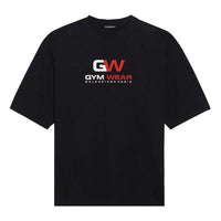 Balenciaga Gym Wear Logo Tee 'Black' 620969TIVD51000