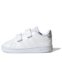 (TD) adidas Advantage I 'White Black' GZ7629