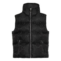 Gucci Jumbo GG Canvas Vest 'Black' 698715-Z8A2S-1000