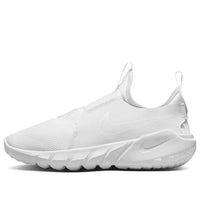(GS) Nike Flex Runner 2 'Triple White' DJ6038-100