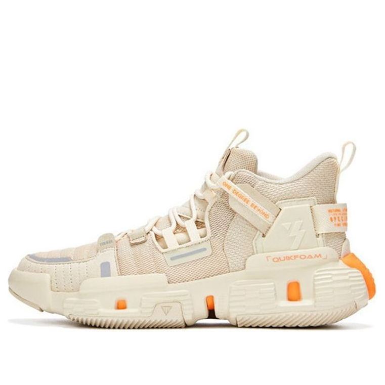 361 Degrees Cross Fire Latency Basketball Shoes 'Beige' 571931121-4
