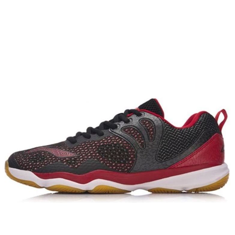 Li-Ning Ranger 2 Lite-TD AYTN015-4