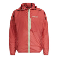 Men's adidas Reflective Windproof Logo Alphabet Hooded Jacket H11744