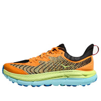 HOKA ONE ONE Mafate Speed 4 'Solar Flare Lettuce' 1129930-SLRL