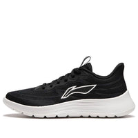 (WMNS) Li-Ning Light Feather 'Black White' ARSU022-2