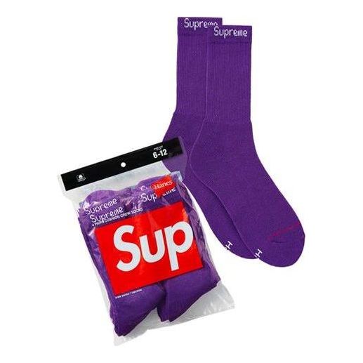 Supreme x Hanes Crew Socks (4 Pack) 'Purple' SUP-SS21-405