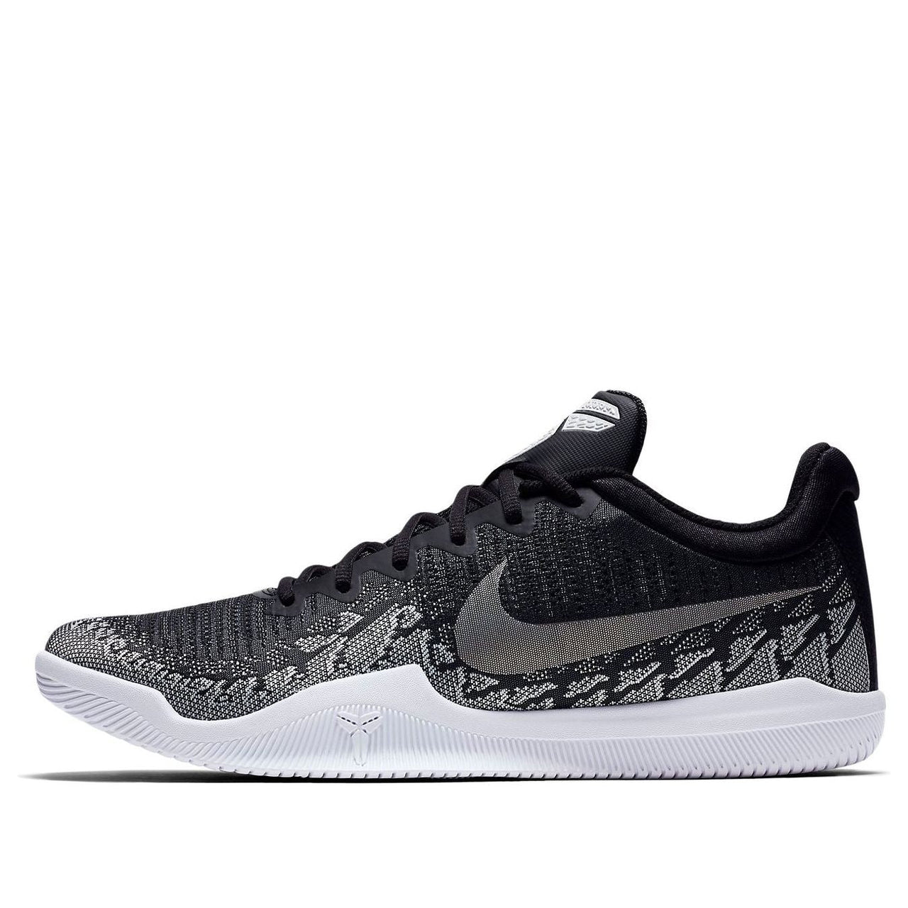 Nike Mamba Rage EP 'Anthracite' 908974-001