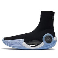 Li-Ning x Glare Way of Wade 9 LS 'Black' ABCS073-4